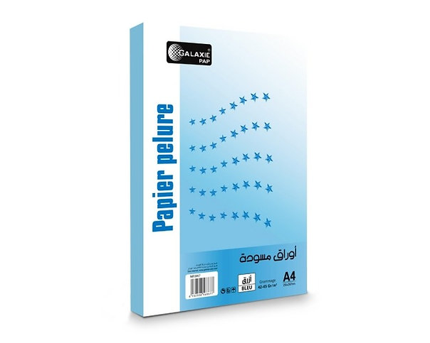 Librairie Bouarroudj - RAME PELLURE  GALAXIE